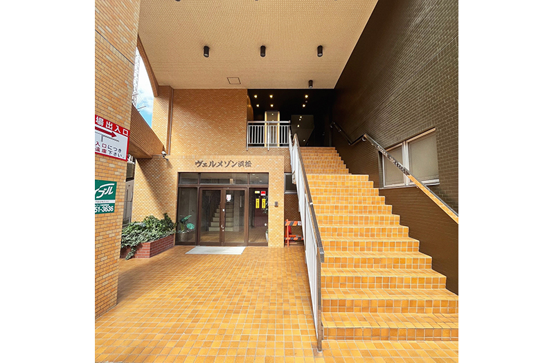 vermaison-hamamatsu