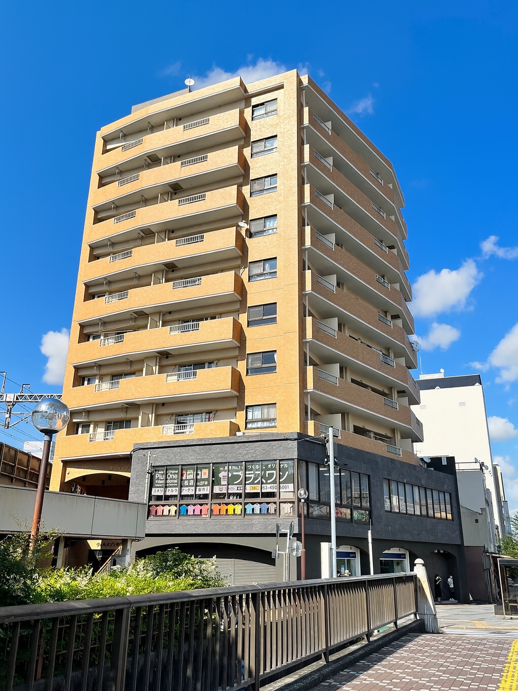 vermaison-hamamatsu