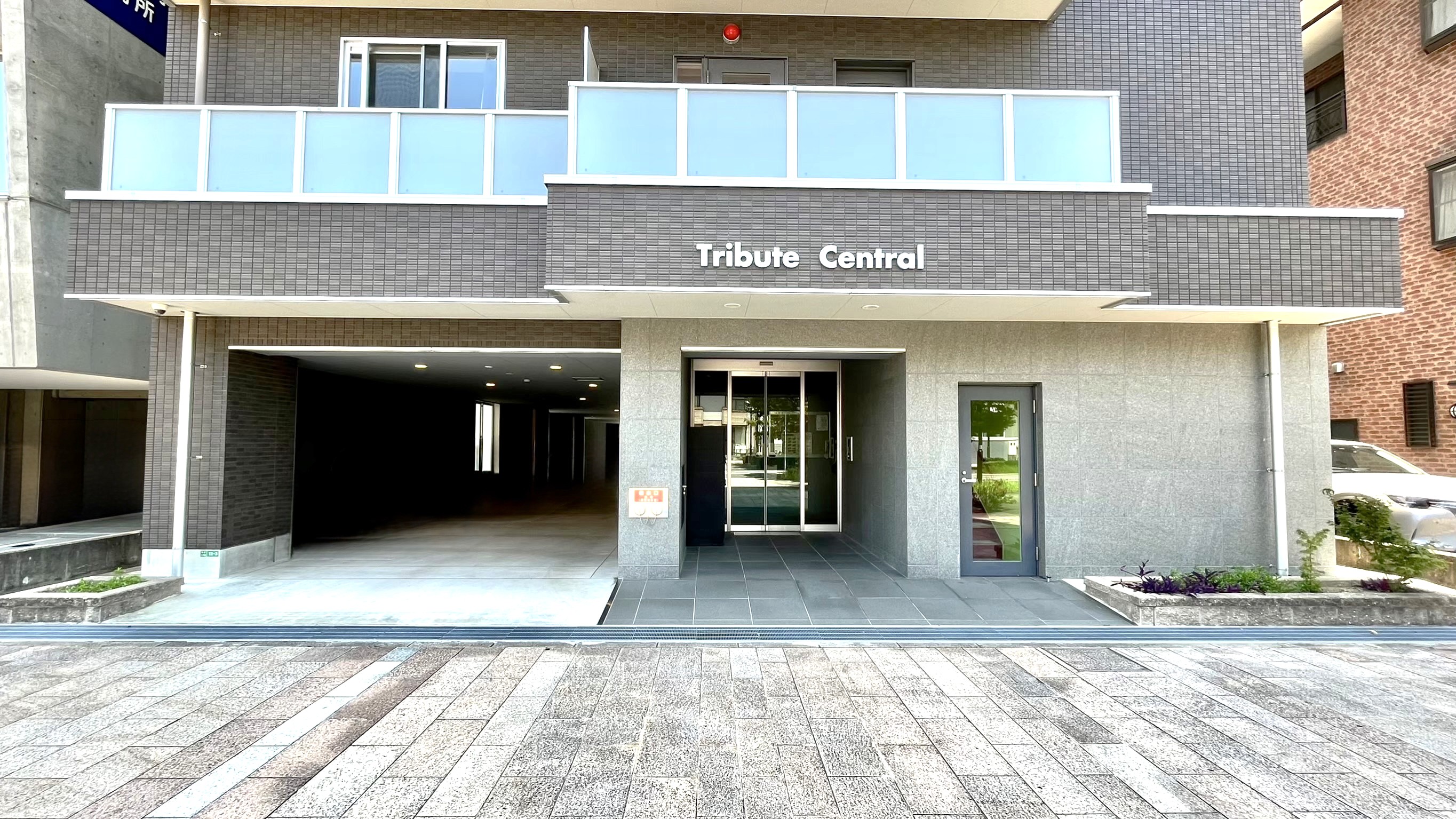 tributecentral
