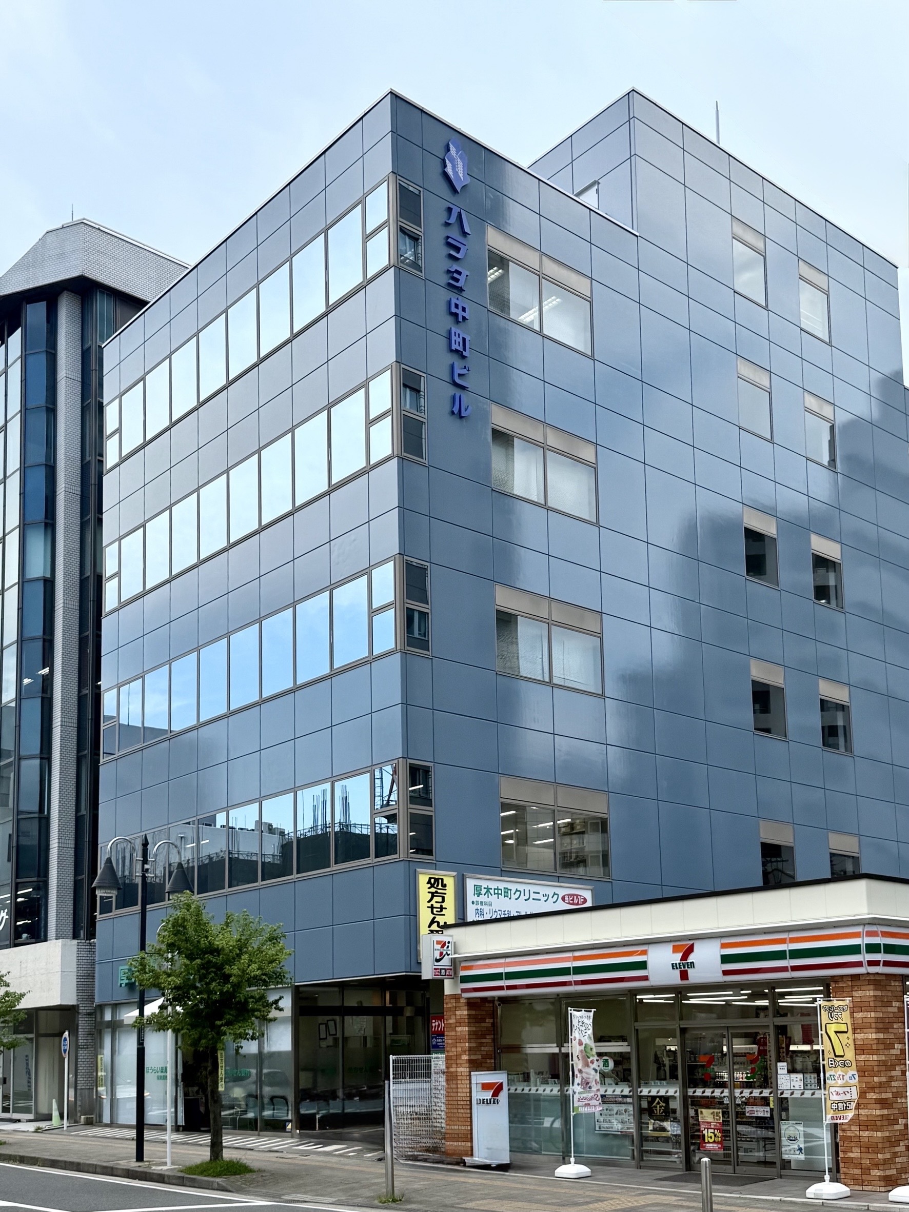 haradanakamachi-building