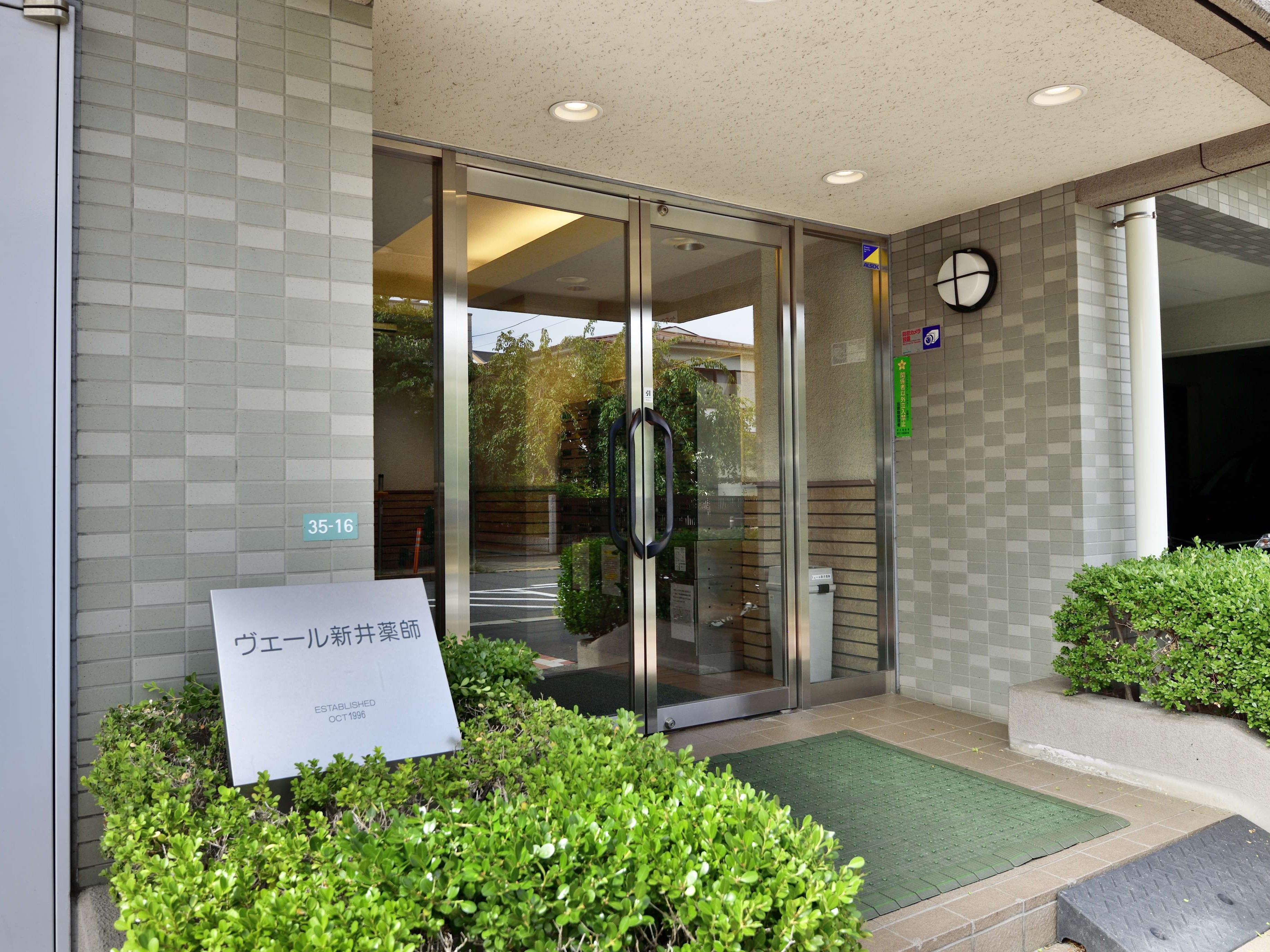 veilaraiyakushi