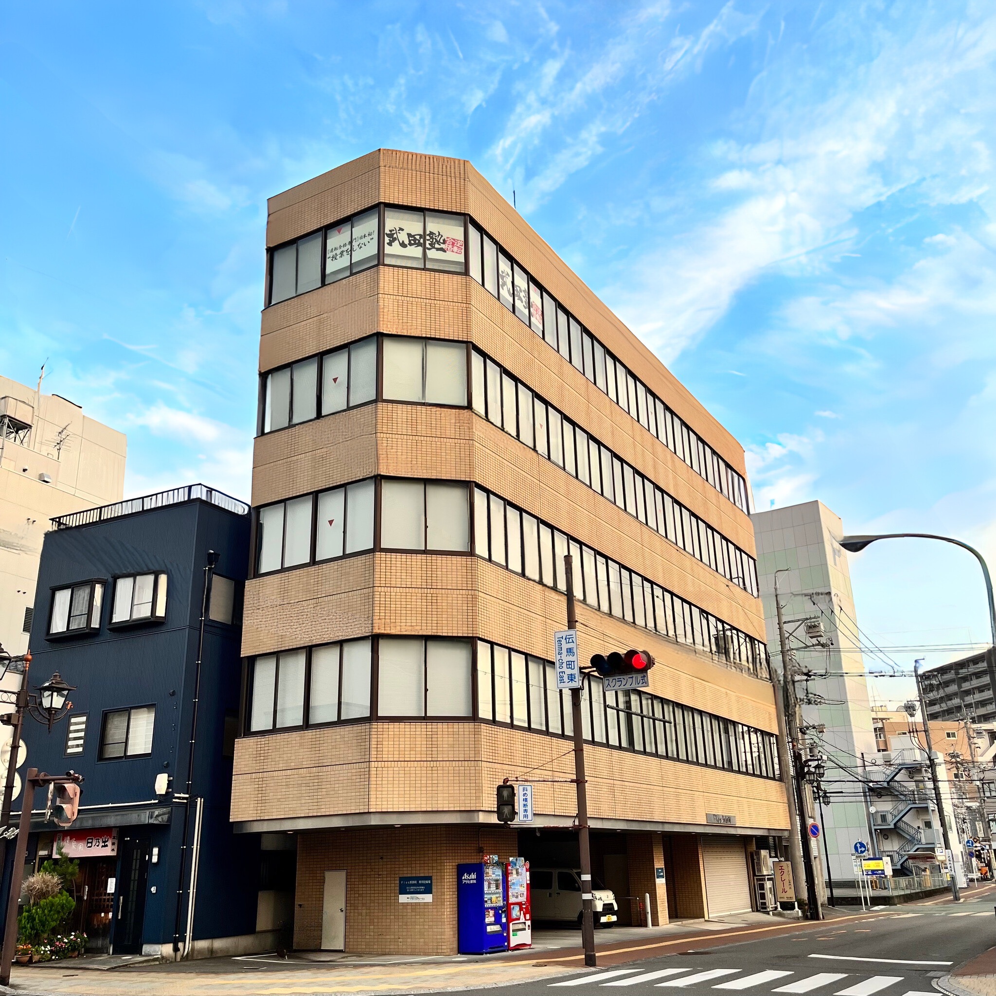 Flos新静岡