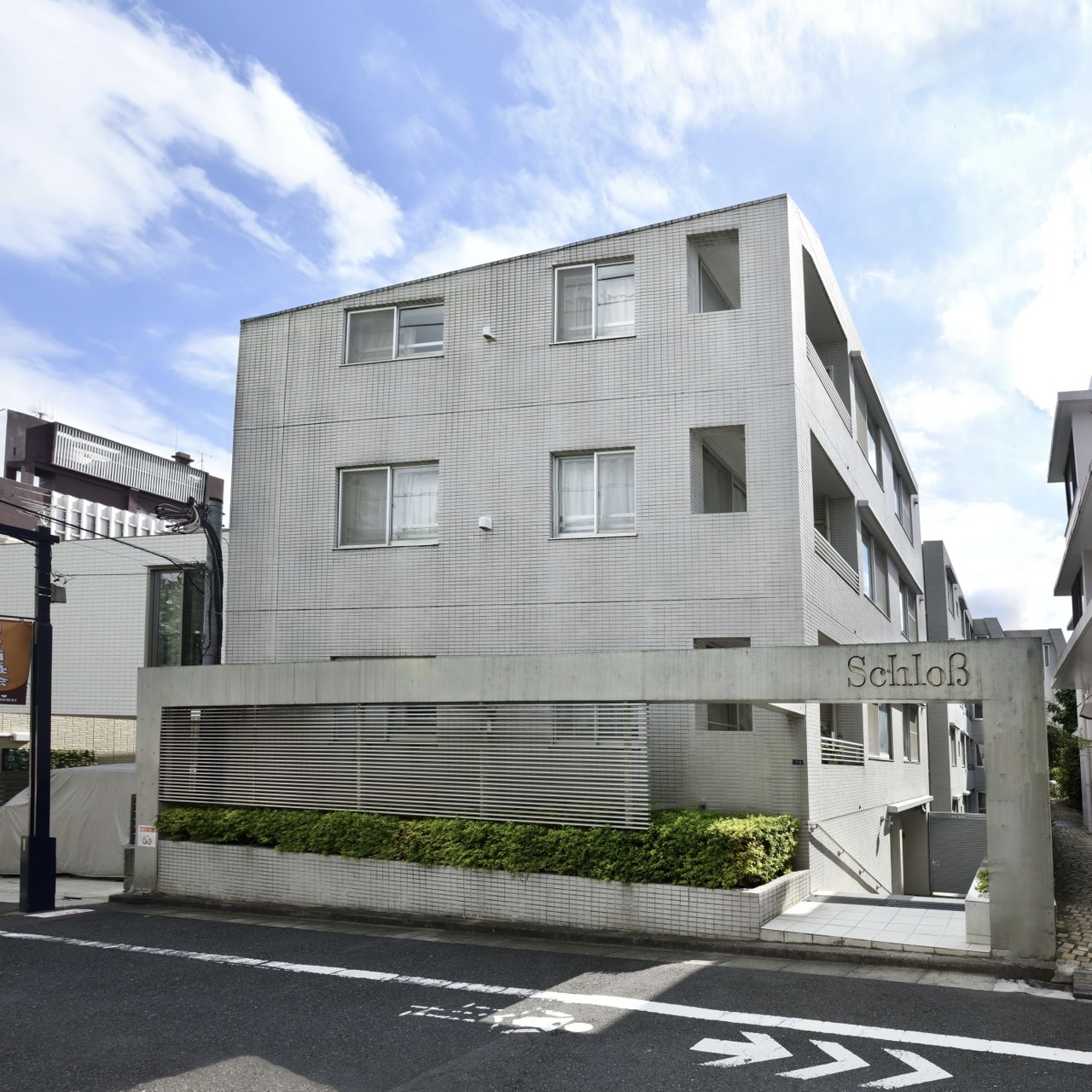 シュロス初台