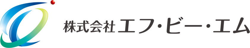 株式会社エフ・ビー・エム